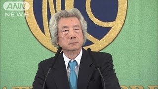 「原発即ゼロ」決断を　小泉元総理会見ノーカット9（13/11/13）