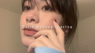 Daily makeup sharing 🗝️/無眼線日常妝容🤍