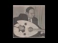 صباح فخري ياخالق الكون