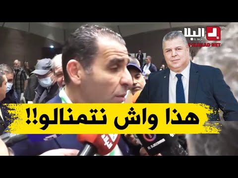هكذا هنأ زطشي خليفته شرف الدين عمارة شاهدوا