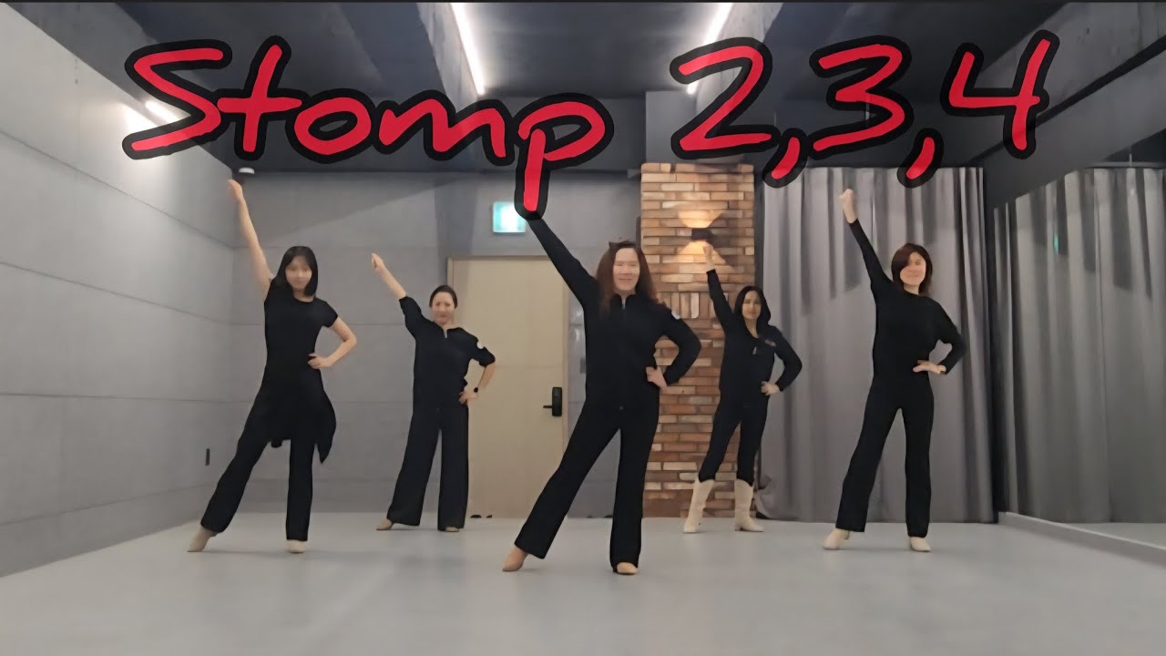 Марафон 2026 № 5 Stomp 234 Линейный танец 
