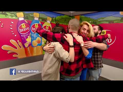 X ფაქტორი - გიორგი ლობჟანიძე | X Factor - Giorgi Lobkanidze