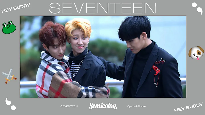 svt 97 line being buddies!