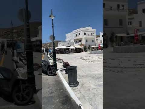 Ios port (Greek