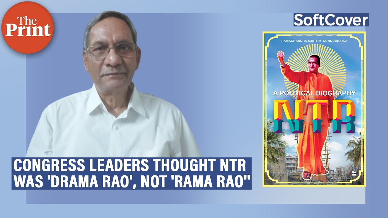 The life & legacy of NTR, chief minister who shaped political future of Andhra Pradesh & Telangana