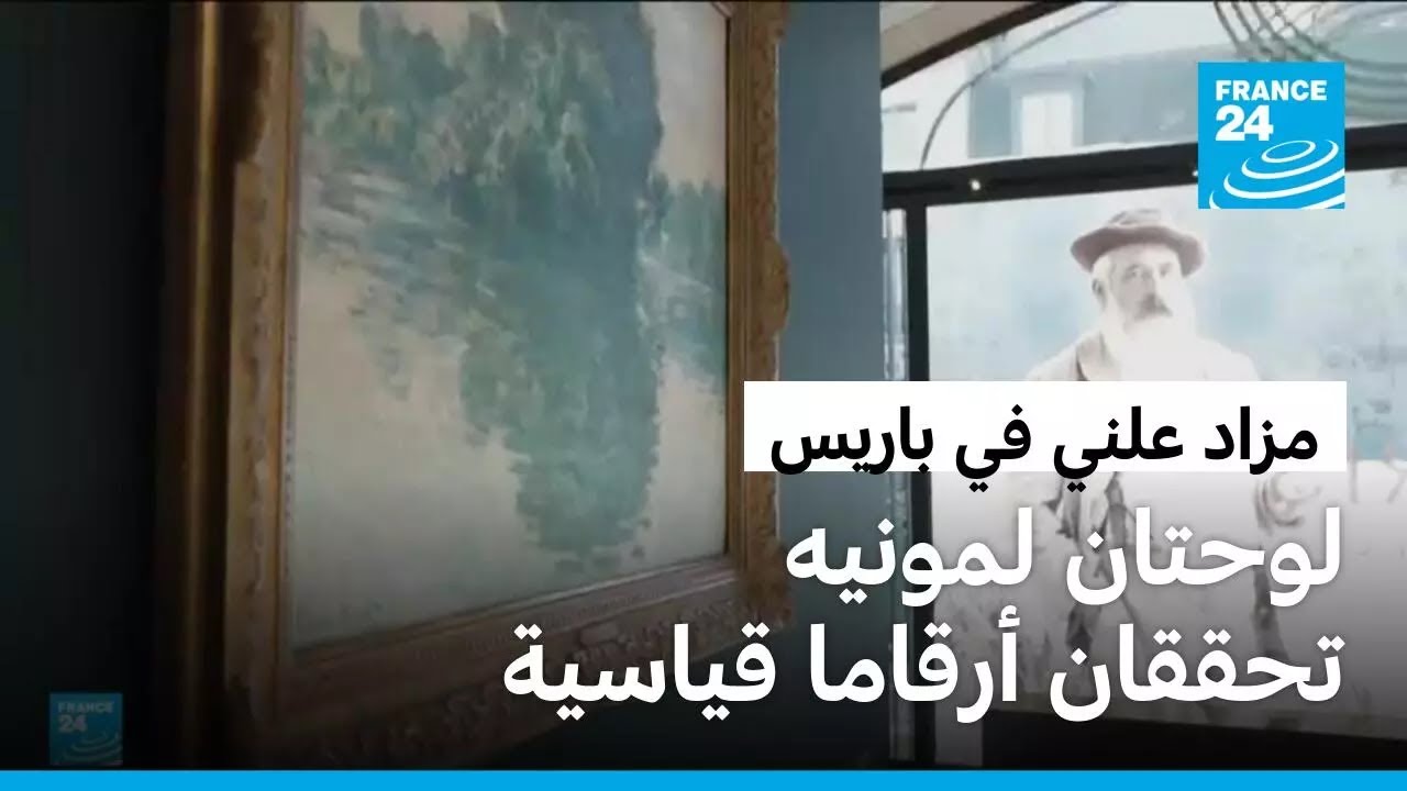 ������ ������� ���� ����� ������ ������ ������ ���� ������ �� �����
 - نشر قبل 6 دقيقة