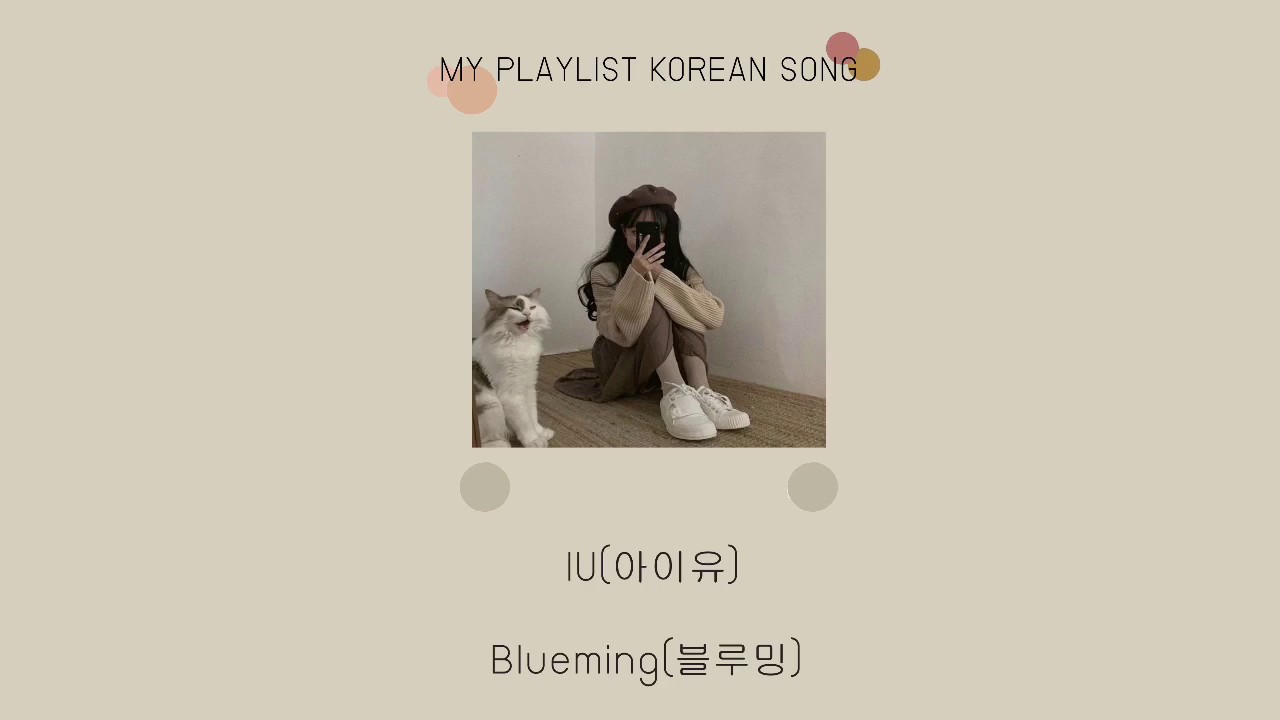 สาวเกาหลีน่ารักๆ  New Update  [K-POP PLAYLIST]🌸รวมเพลงเกาหลีน่ารัก•ฟังสบาย•❤•