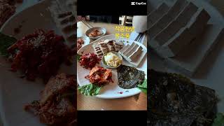 #수강생님들과전남화순으로봄소풍다녀왔어요.#화순흑두부맛집#화순수만리빵집#작품한땀꽃구경