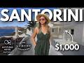 Is Visiting Santorini Worth It?! What You NEED to Know! | Mystique: $1,000/Night Luxury Hotel Review