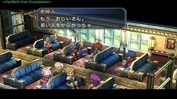 Legend of Heroes Zero no Kiseki PSP English Gameplay 01 (subtitles)