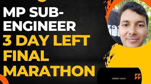 MP SUB-ENGINEER 2022 CRASH COURSE SERIES 2022