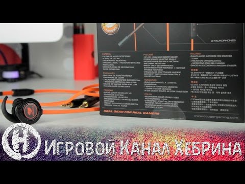 Обзор гарнитуры Cougar Megara