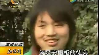【谭谈交通】全程高能 史上最搞笑的一期