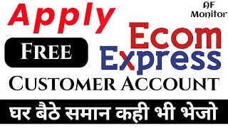 Apply Ecom Express Customer Panel |Ecom Express Se Shipment Bhejo |Ecom Express Courier services screenshot 5