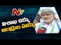 Will never allow Vizag steel plant privatisation: MP Vijay Sai