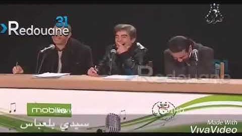 Bojo lemu ngentekno kasur