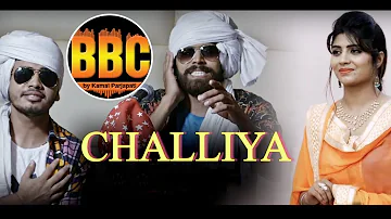 CHALLIYA Remix 2018 | MASOOM SHARMA | BBC! | Kam Creation [Download Link in Comment]