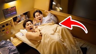 Couple Room on Japan&#39;s Overnight Sleeper Train | First Class💸