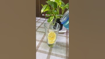 #فلوق #يوم_الجمعة #تصويري #يومياتي #اكسبلور #هاشتاك #العراق #سورة_الكهف #سعد_الغامدي #foryoupage #fy