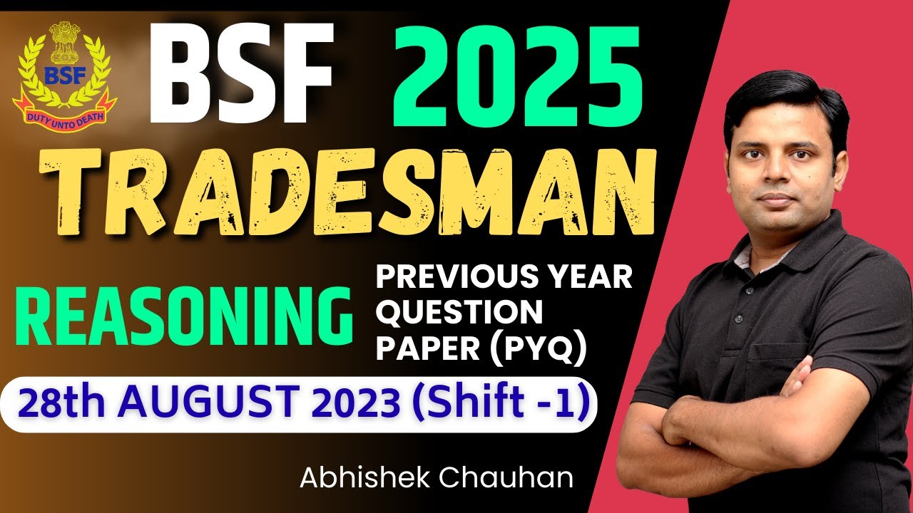 BSF Tradesman Constable 2025 | Previous Year Question Papers PDF with Answers & Exam Pattern