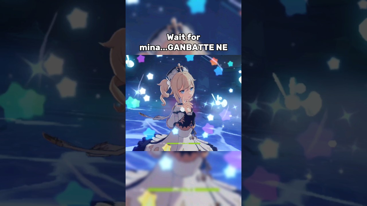 Wait for mina...GANBATTE NE🥹