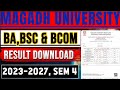 Magadh University Sem IV Result kaise check kren 2023-27 | Sem IV Result kaise dekhe| Result kaise