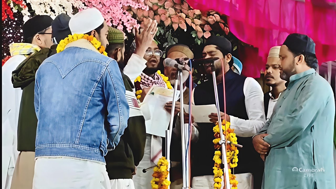 2nd Prize Inaam ₹15000 | Anjuman Faiz e Aam Azamgarh | Chintaura Kala Zama Network 