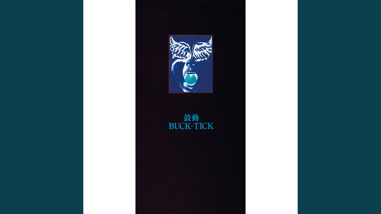 Watch Kodo on YouTube Watch Kodo on YouTube