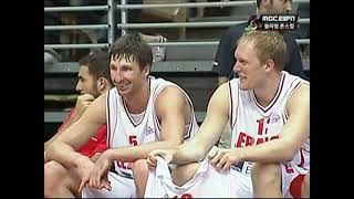 July 25, 2009 William Jones Cup Basketball Tournament Men's South Korea vs. Lebanon 4th Quarter