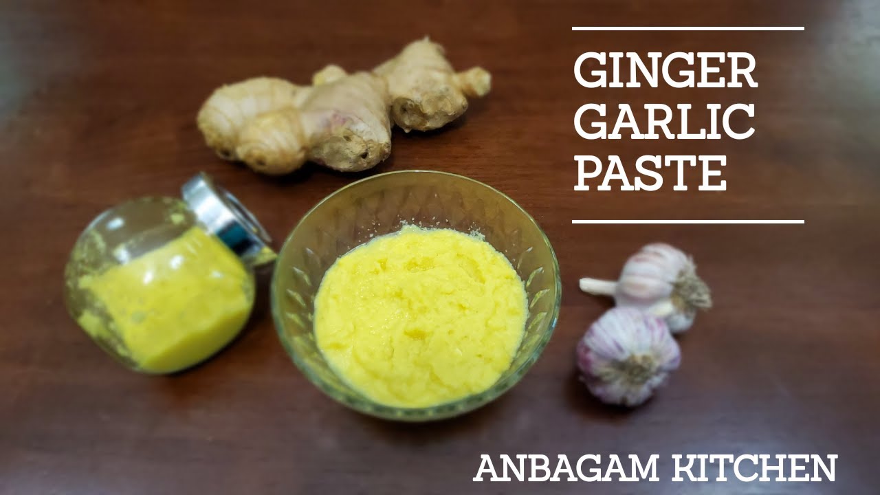 Ginger Garlic paste recipe in 2 min(Homemade) | Inji Poondu Vizhuthu recipe with English sub