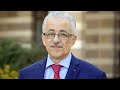 اقالة وزير التعليم طارق شوقي