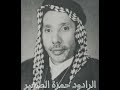 باليسر زينب عالحرم ظلها حمزة الصغير 2