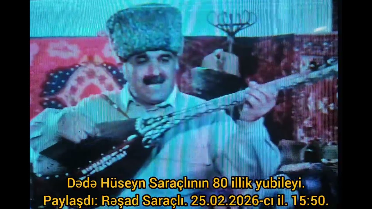 Ustad Aşıq Nurəddin Qasımlı və oğlu aşıq Həvəskar. Dədə Hüseyn Saraçlını yubileyində.