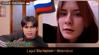 'Bахтерам - Boombox, Cover By Randy Dongseu To 🇷🇺Russian Girl On OmeTV..!!' ~ Lyrics || SC Channel