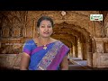 கவிதைப் பேழை Std 8 English The Three Questions, Kalvi TV  Part 01