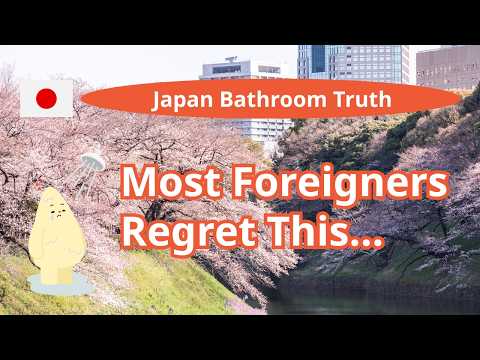 “Unit Bath” in Japan Explained : Avoid This Costly Mistake!