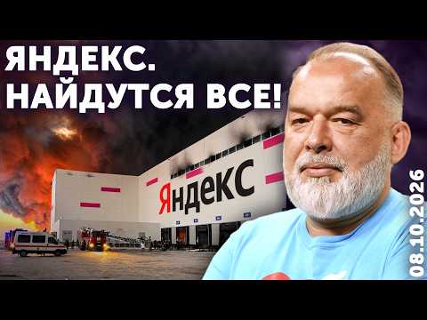 Youtube видео
