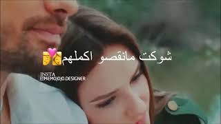 ياغافل الك الله  نور الزين