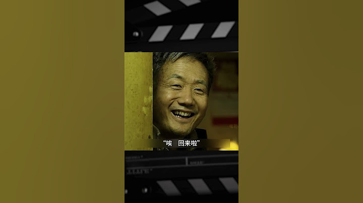 父親很平凡，他什么都給不了我，卻又什么都給了我《父親》