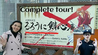[Feature] Rurouni Kenshin 25th Anniversary Exhibition 2021 (Complete Tour)