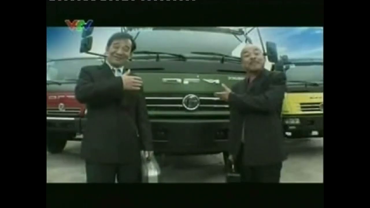 VTV - Quảng cáo (13.2.2010)