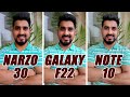 Samsung Galaxy F22 vs Redmi Note 10 vs Realme Narzo 30: Camera Comparison