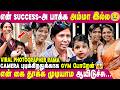 நாங்க மாமியார், மருமக மாதிரி இருக்கவே மாட்டோம்🥰 - Viral Photographer Rama | IBC Mangai