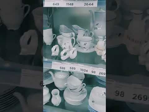 Магазин 'Посуда центр'.