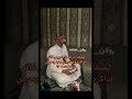 خويه فاقد الذاكره رولان Rolan Shorts شلة رولان