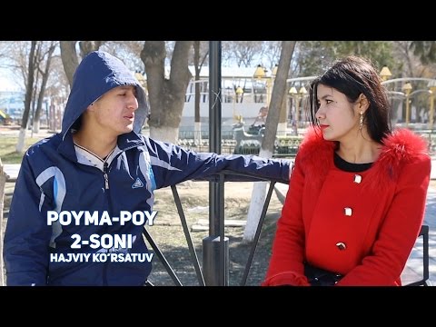 Poyma-poy 2-soni | Пойма-пой 2-сони (hajviy ko'rsatuv)