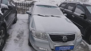 Nissan Almera Classic ( Ниссан Альмера Классик) Хорошая альтернатива Логану