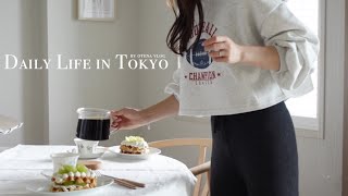 Autumn Sweet Breakfast | Travel Highlights and Purchases in Korea by Otena vlog 187,819 views 6 months ago 25 minutes