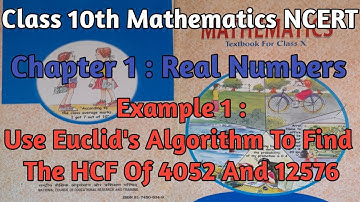 Class10th MathsNCERT |Chapter1 Real Numbers|Use Euclid