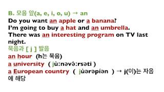 basic grammar in use unit 66